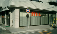 MYL JAPAN CO.,LTD.